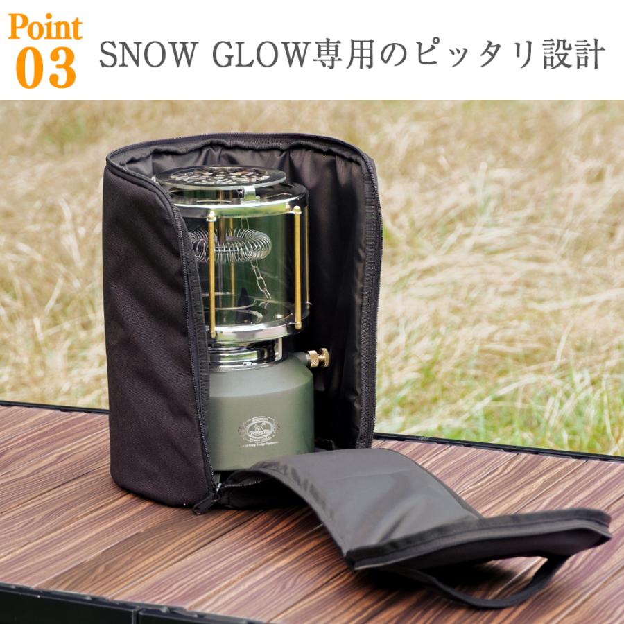 ◼️FUTURE FOX コンパクト・ストーブ　 GROW ➕専用ケース◼️ 薪ストーブ 専用 収納バッグ ケース｜FUTURE FOX – FUTURE FOX-OUTDOOR