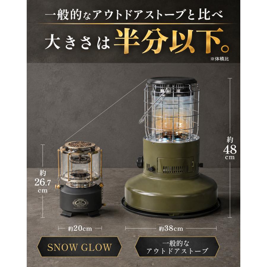 FUTURE FOX オイルストーブ SNOW GLOW FUTURE FOX コンパクトストーブ
