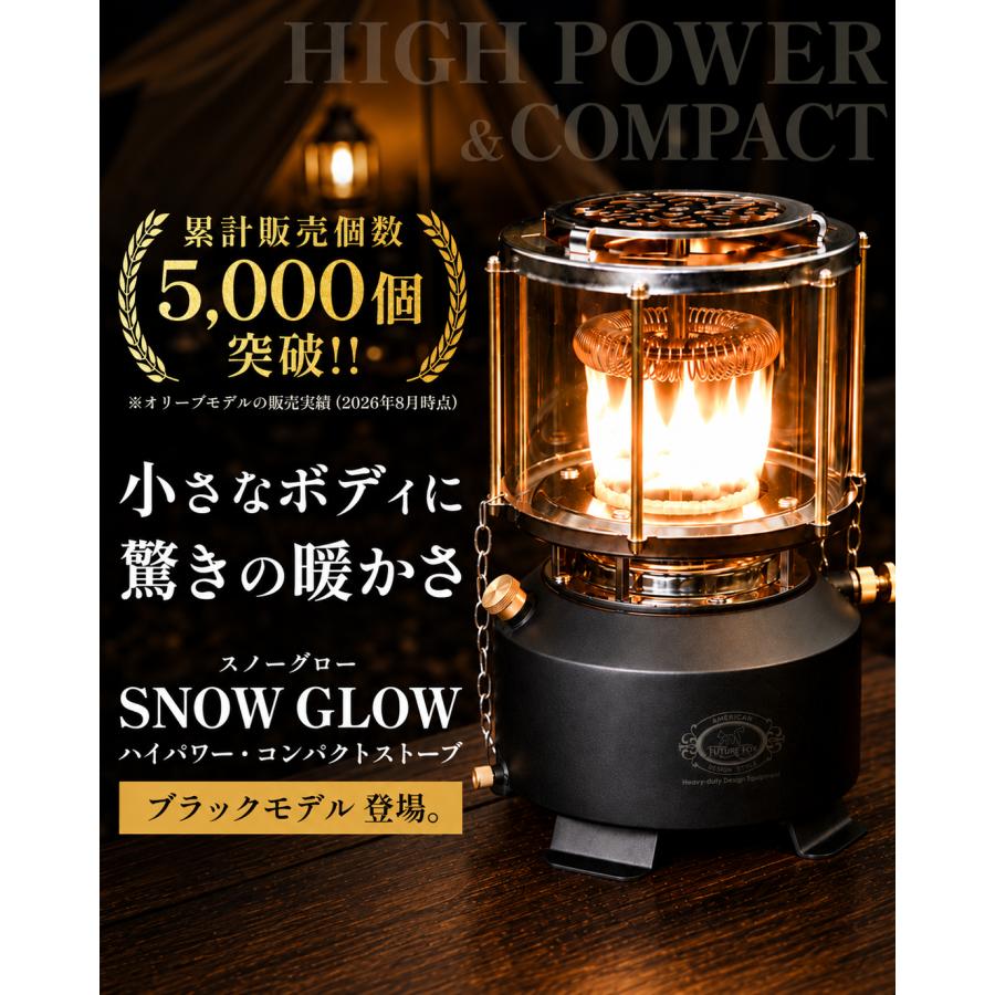 FUTURE FOX オイルストーブ SNOW GLOW FUTURE FOX コンパクトストーブ