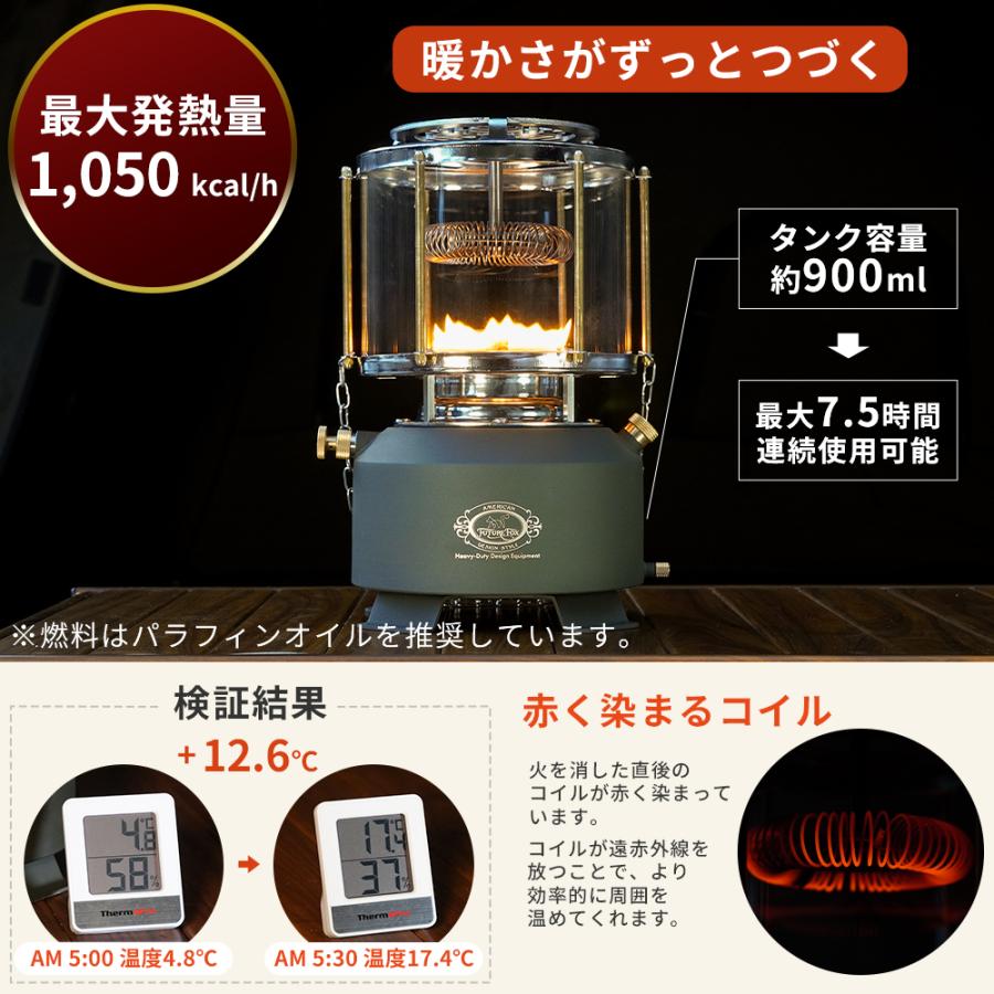 FUTURE FOX オイルストーブ SNOW GLOW FUTURE FOX コンパクトストーブ