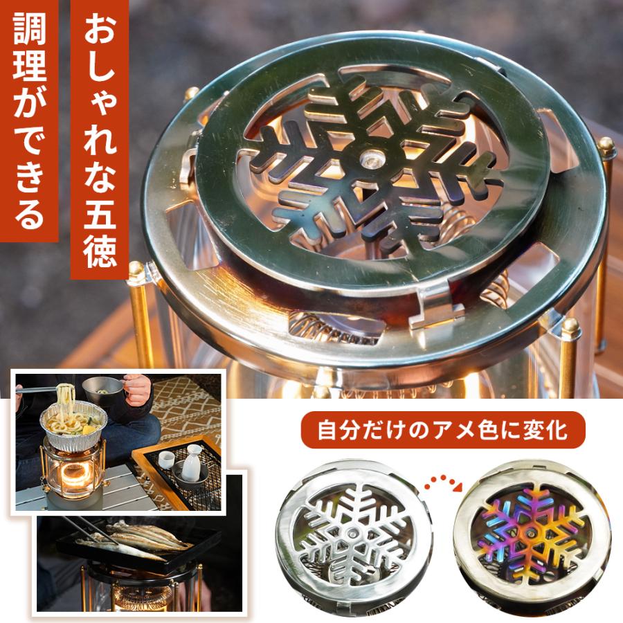 FUTURE FOX オイルストーブ SNOW GLOW FUTURE FOX コンパクトストーブ