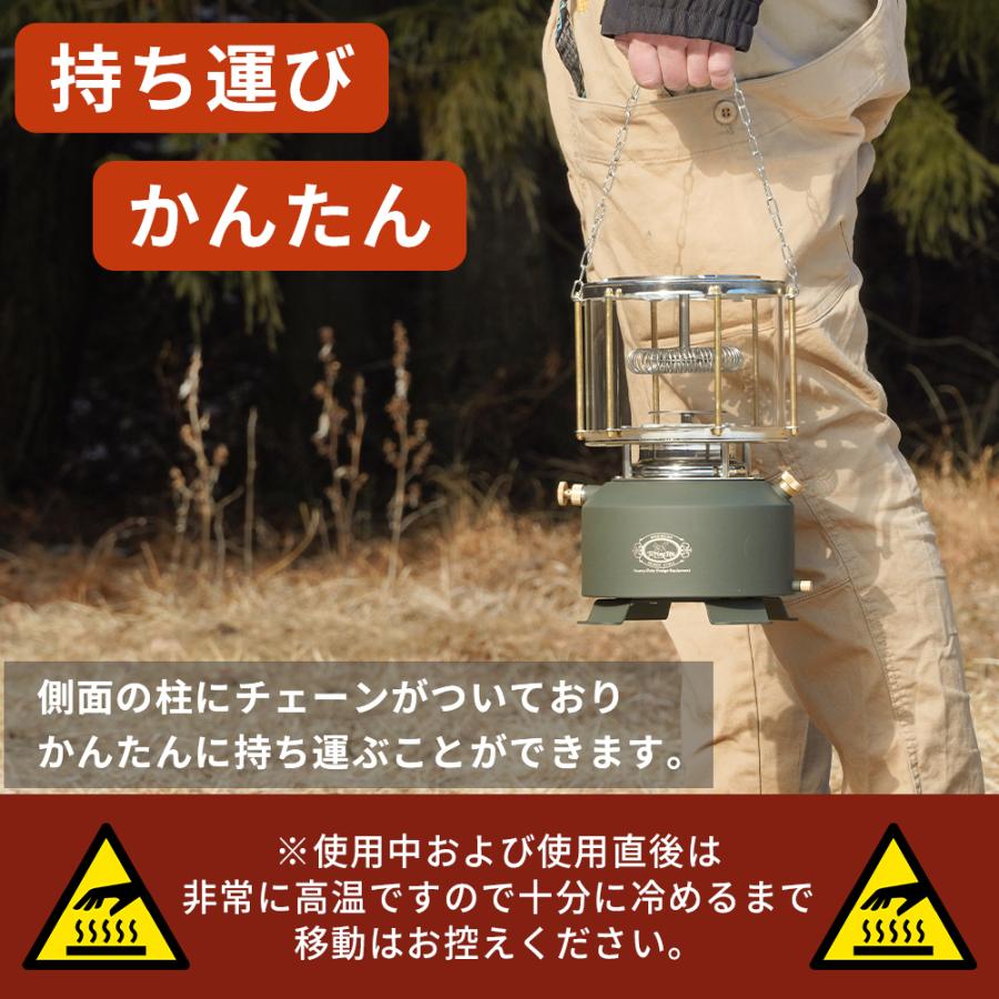 FUTURE FOX オイルストーブ SNOW GLOW FUTURE FOX コンパクトストーブ