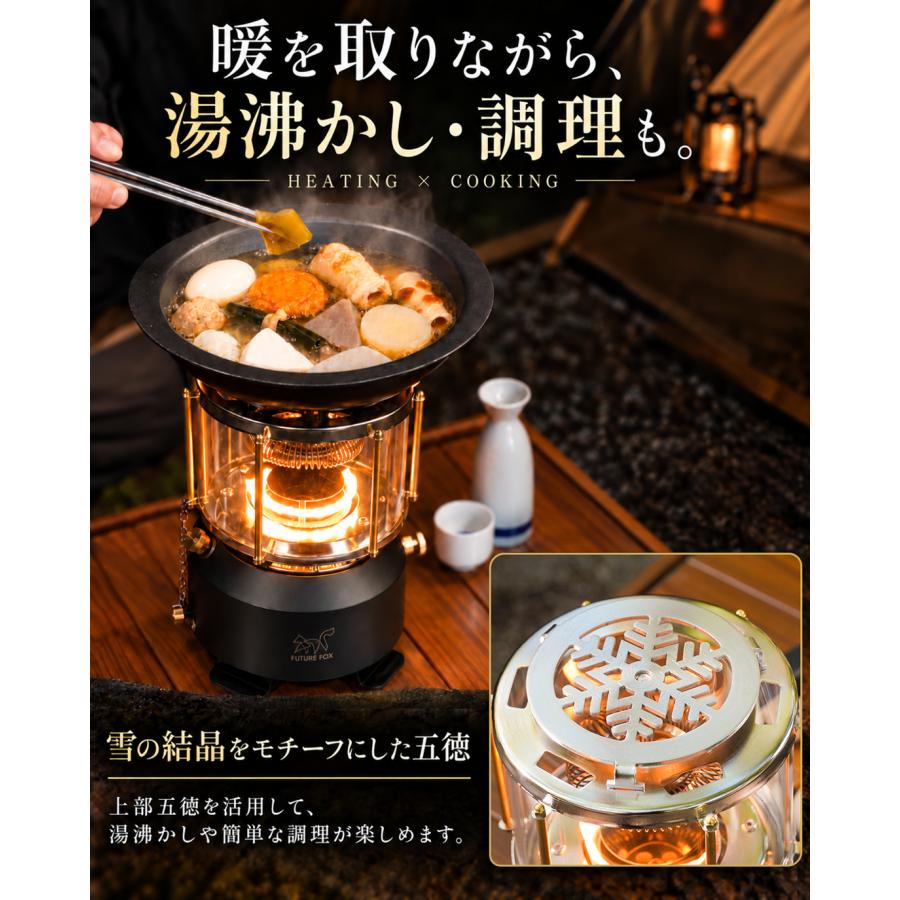 FUTURE FOX オイルストーブ SNOW GLOW FUTURE FOX コンパクトストーブ