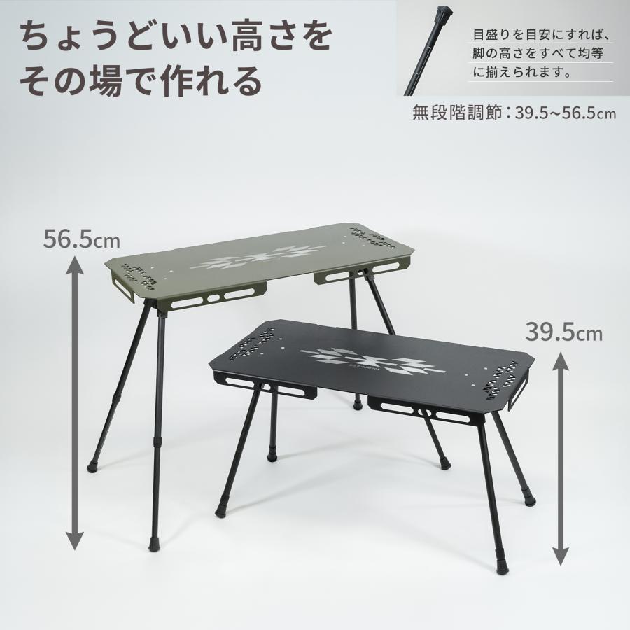 FUTURE FOX 焚き火 サイドテーブル 【熱に強い/高さ調節可】 キャンプ