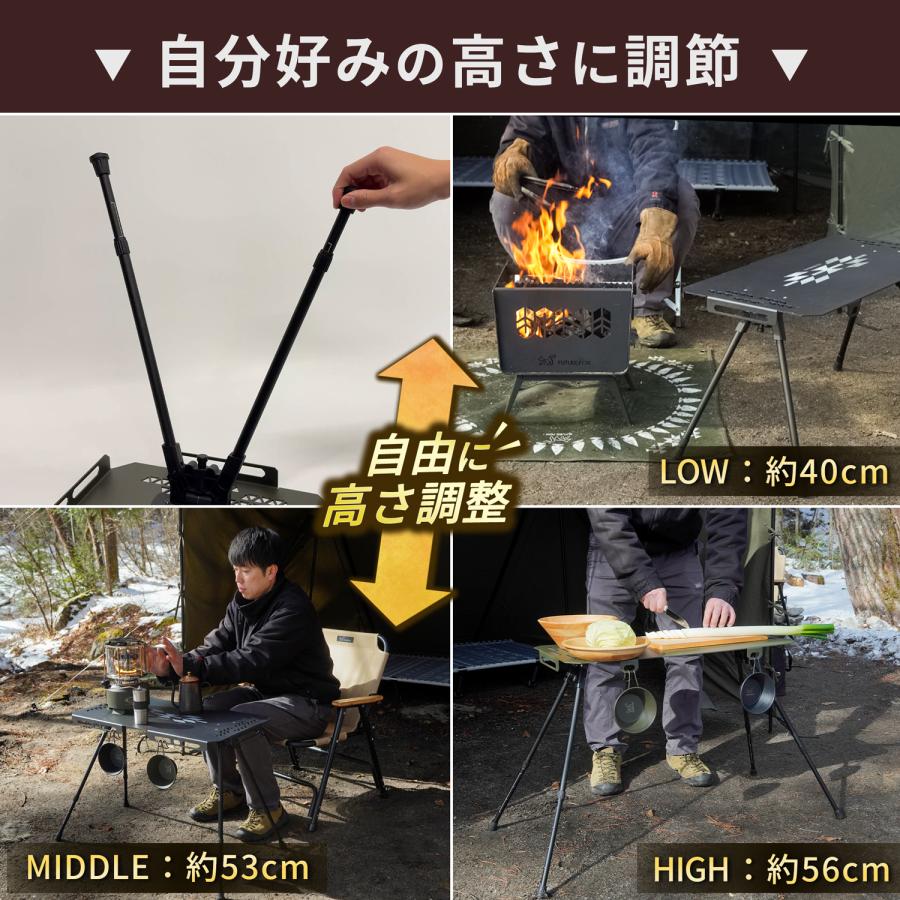 FUTURE FOX 焚き火 サイドテーブル 【熱に強い/高さ調節可】 キャンプ