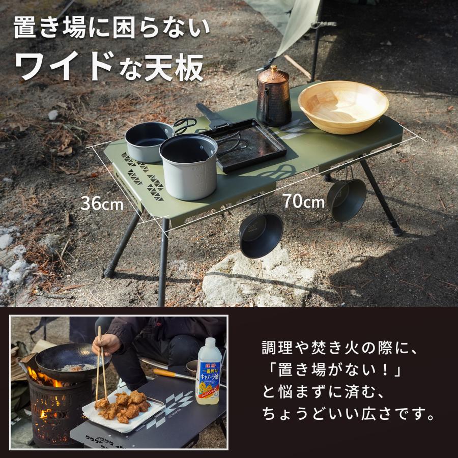 FUTURE FOX 焚き火 サイドテーブル 【熱に強い/高さ調節可】 キャンプ