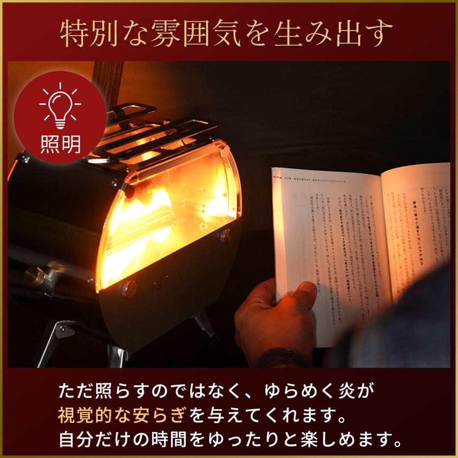 FUTURE FOX オイルストーブ 灯火 〜Tomoshibi〜 キャンプ用 卓上