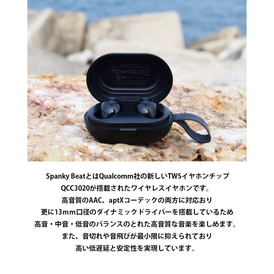 ワイヤレスイヤホン Bluetooth イヤホン Bluetooth5 0 イヤホン ブルートゥース イヤホン Iphone Android 対応 送料無料 Tronsmart Future Fox 通販 Yahoo ショッピング