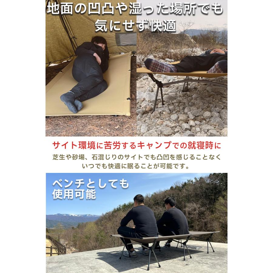 FUTURE FOX コット ワイドコット 2WAYコット キャンプ ベッド FUTURE FOX コット ワイドコット 2WAYコット キャンプ ベッド