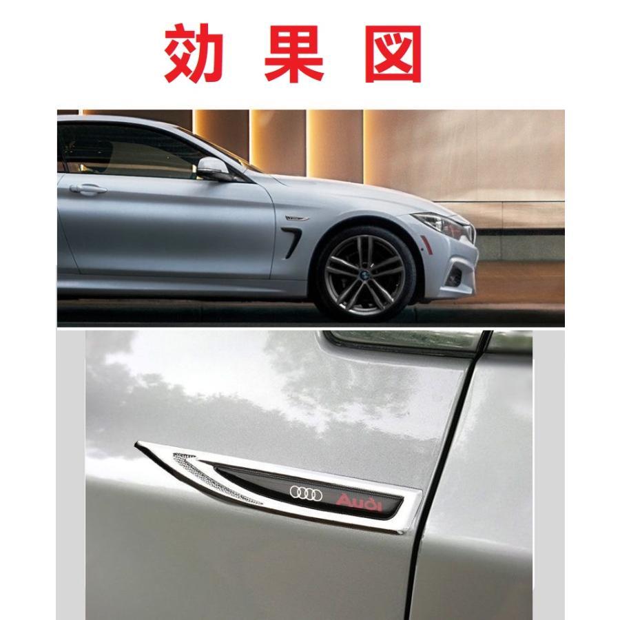トヨタ 車用エンブレム ステッカー デカール 2個セット バッジ 3D 