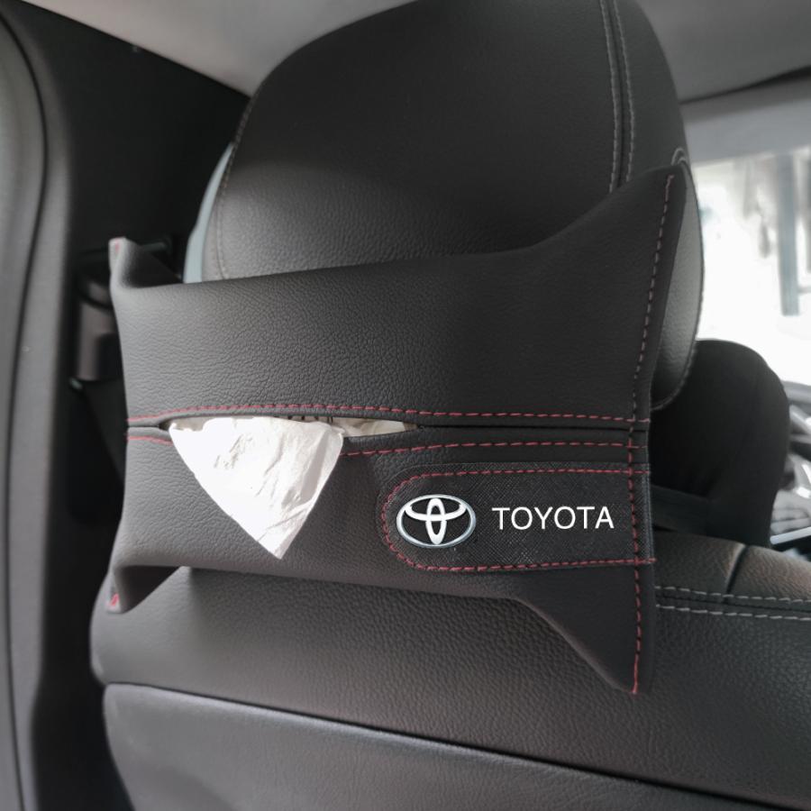 トヨタ ティッシュケース 車のティッシュボックス ティッシュペーパー
