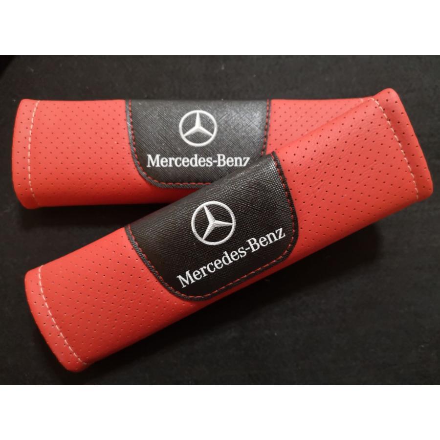 Mercedes-Benz ネックパッドシートベルトカバー セット　新品未使用 メルセデスベンツ シートベルトパッド 2個セット ショルダーパッド