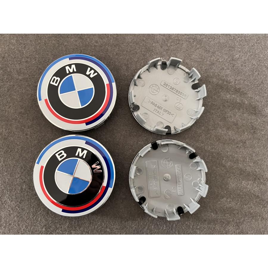 84☆BMW 50周年記念用☆4個セット ホイールキャップ 外径68mm 84☆BMW 50周年記念用☆4個セット ホイールキャップ 外径68mm