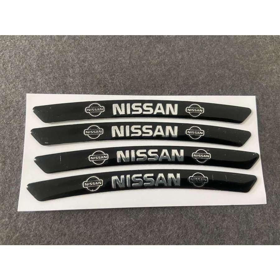 送料無料 57☆日産 ニッサン NISSAN用☆ホイールリム エンブレム 4枚 