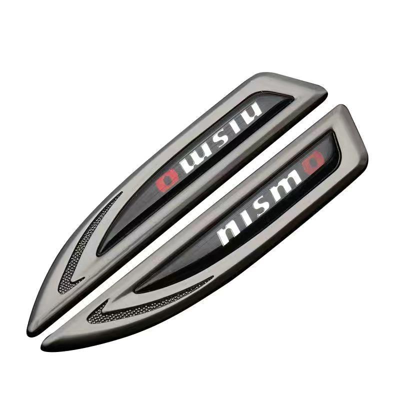 ニスモ nismo 日産 車用エンブレム ステッカー デカール 2個