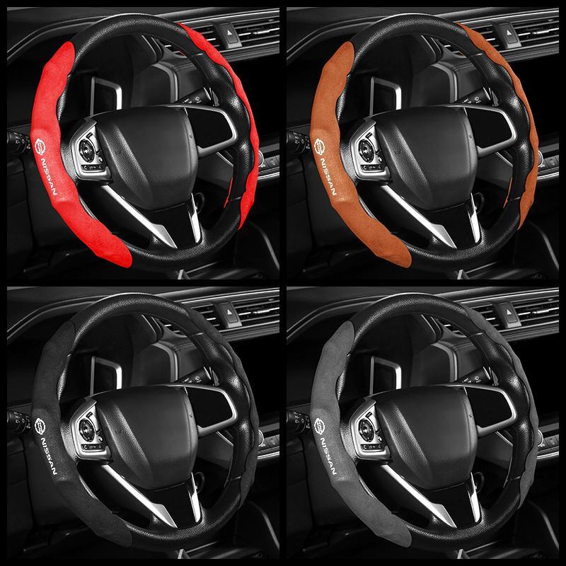 日産 ニッサン NISSAN アルカンターラ調 ハンドルカバー 車用