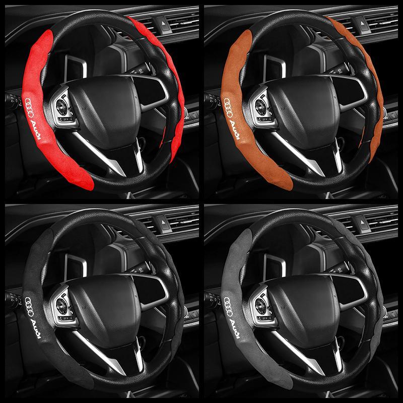 アウディ アルカンターラ調 ハンドルカバー 車用 ステアリングカバー