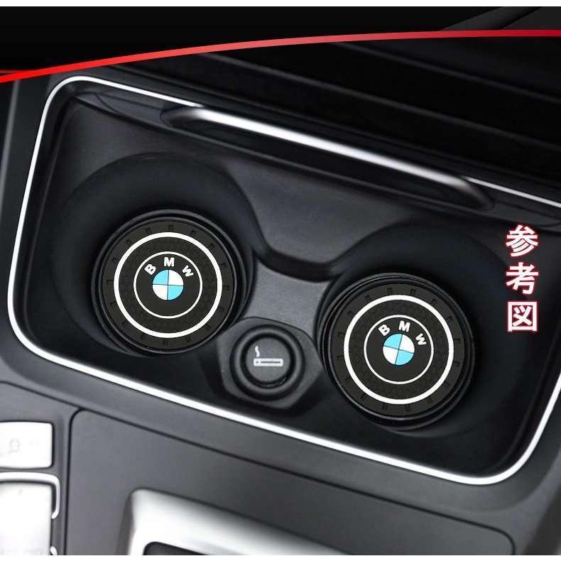 LEXUS コースター 送料無料 02☆LEXUS レクサス用☆ドリンクホルダー コースター 2