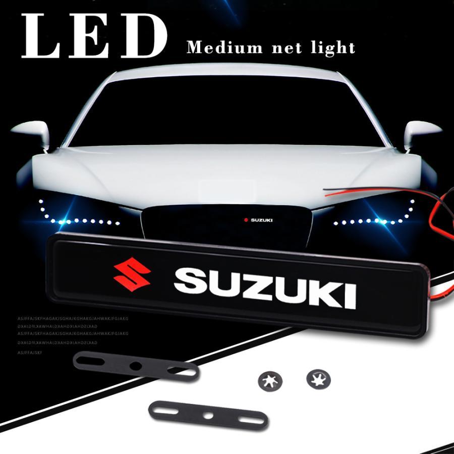 スズキ フロントグリル LED スズキ グリルバッジ 車フロントグリル LEDライト 1個 エンブレム LED