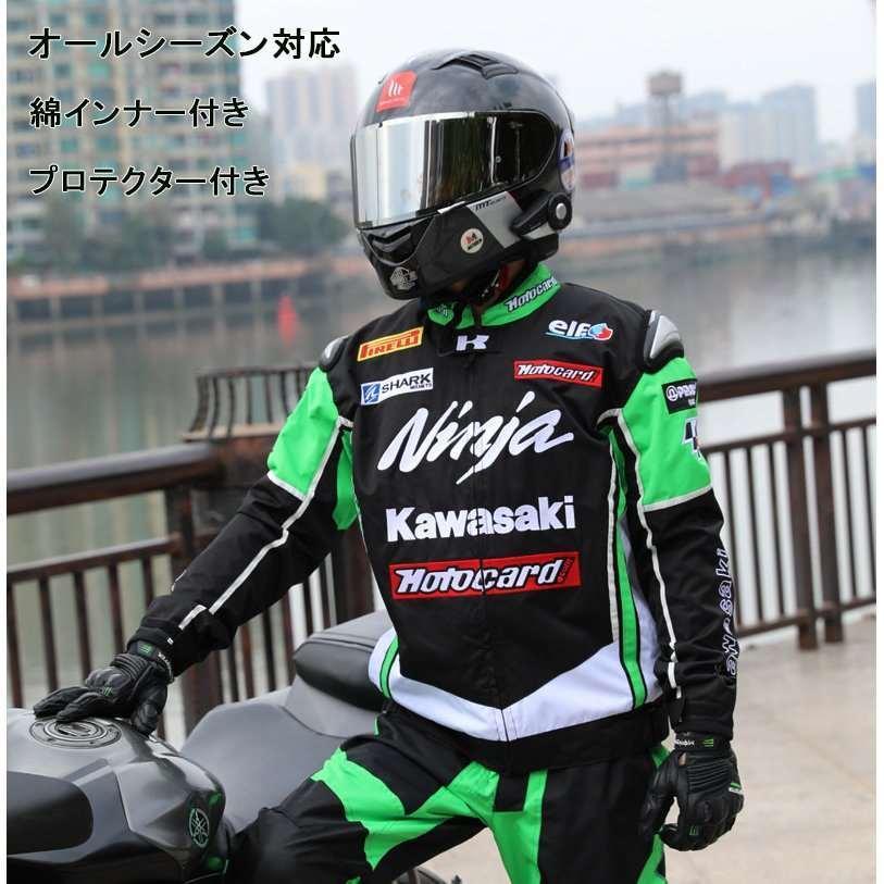 バイク通用 オートバイウエア レーシング服 ライダージャケット バイクウェア# バイクジャケット メンズ オールシーズン オートバイウエア レーシング