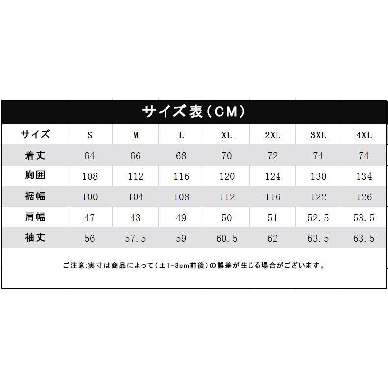 スズキ バイクジャケット メンズ 春夏向け 【ポイント3倍】メッシュ
