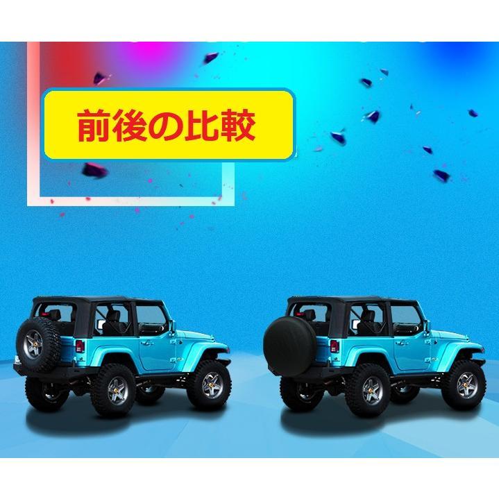 ジープ 車用スペアタイヤカバー ブラック防水防塵保護カバー 14インチ