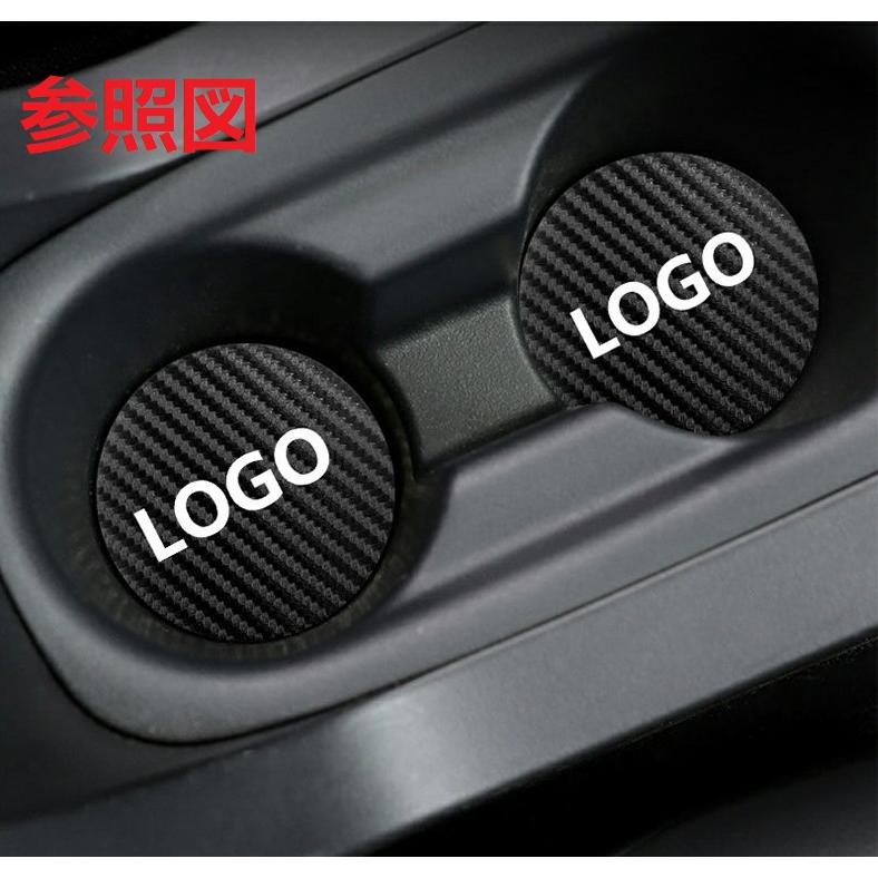 レクサス（LEXUS） ◇レクサス LEXUS◇炭素繊維 カップパッド ドリンク