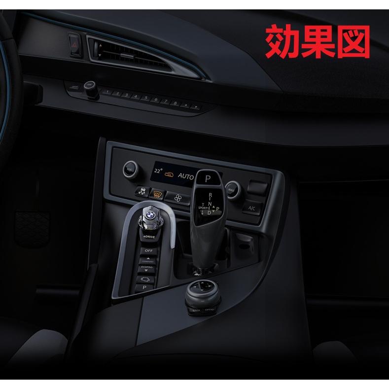 ルノー（RENAULT） ◇ルノー RENAULT◇アイアンマン エンジンボタン