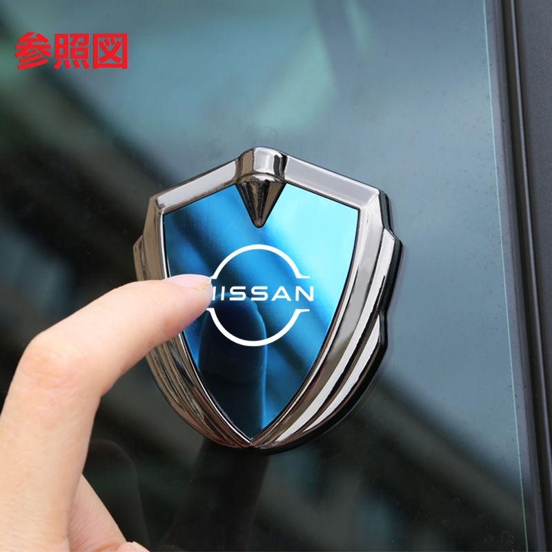 日産（NISSAN） ◇日産 NISSAN◇シルバー /ブルー◇ステッカー 車ロゴ