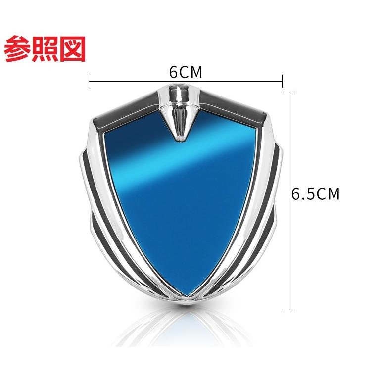 日産（NISSAN） ◇日産 NISSAN◇シルバー /ブラック◇ステッカー 車