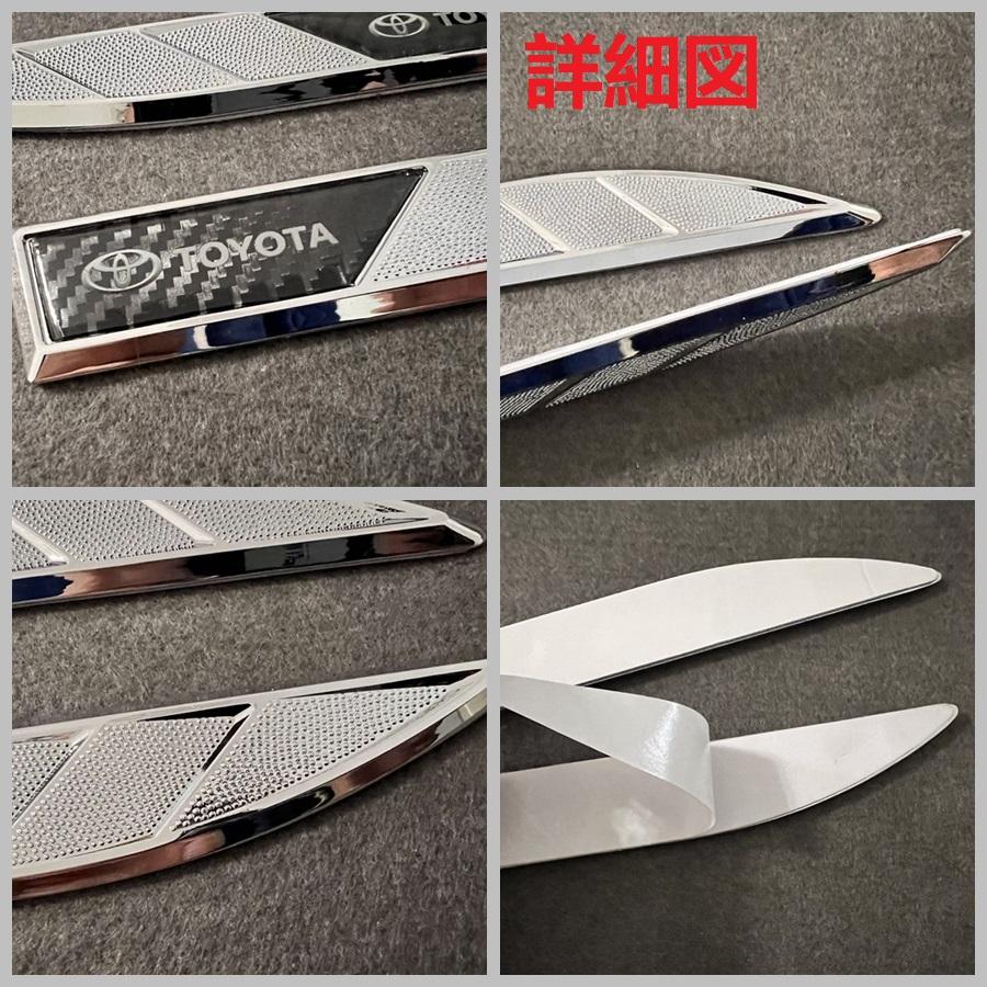 三菱（MITSUBISHI） ◇三菱 MITSUBISHI◇ステッカー エンブレム 金属製
