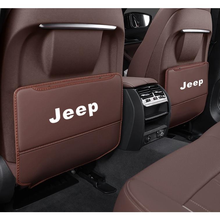 ジープ JEEP モカブラウン 車用 シート バックカバー 汚れ防止カバー 蹴り防止 取付簡単 座席 シートバック カーグッズ 2枚セット