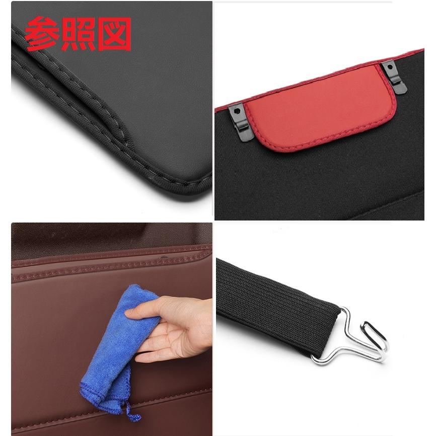 Maserati ◇マセラティ Maserati◇ワインレッド◇車用 シート