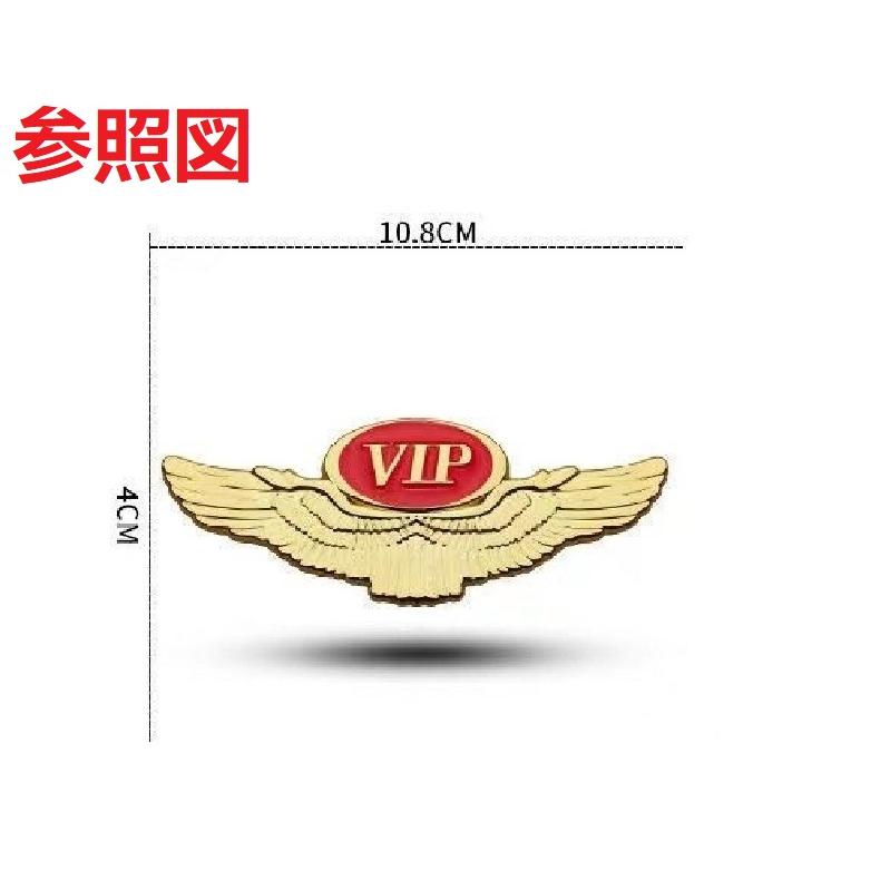 シボレー ◇シボレー CHEVROLET◇ゴールド◇エンブレム
