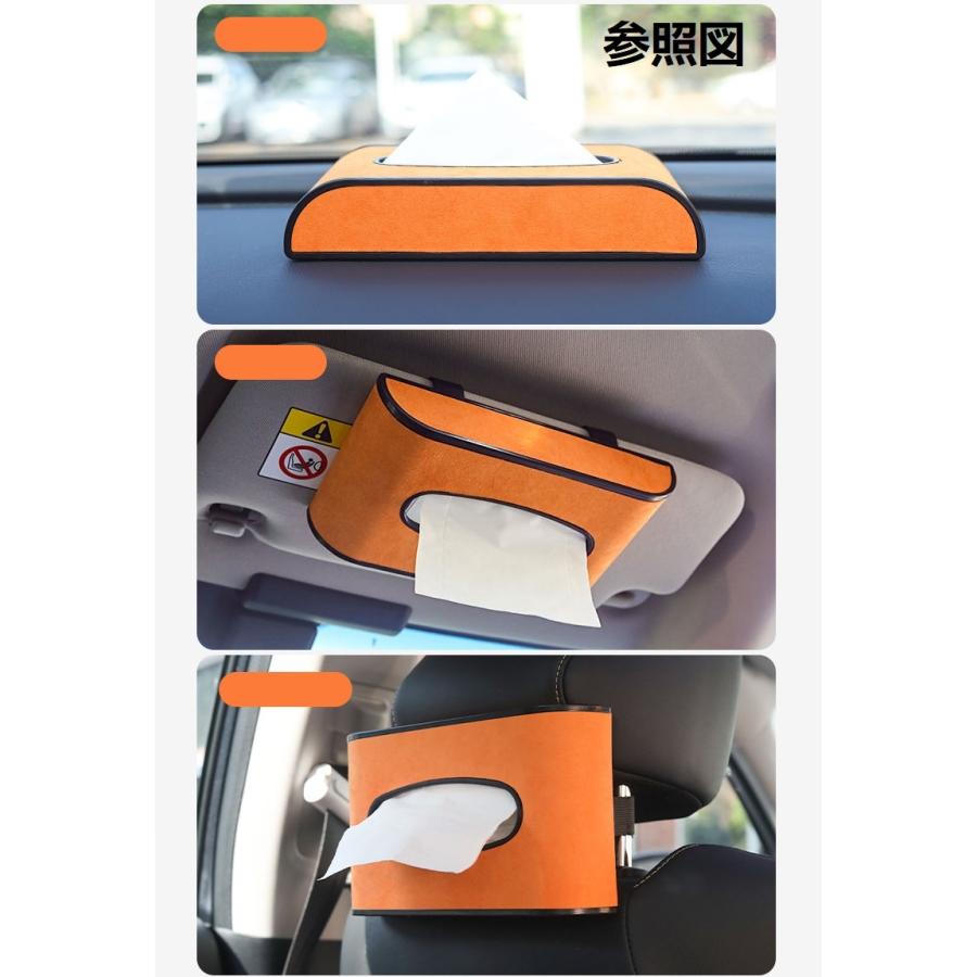 Audi（アウディ） ◇アウディ AUDI◇ブラック◇車用ティッシュボックス