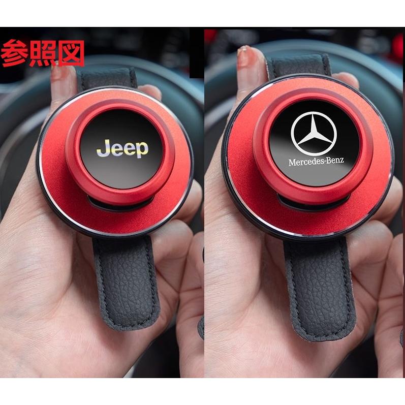 Audi（アウディ） ◇アウディ AUDI◇レッド◇メガネホルダー メガネ