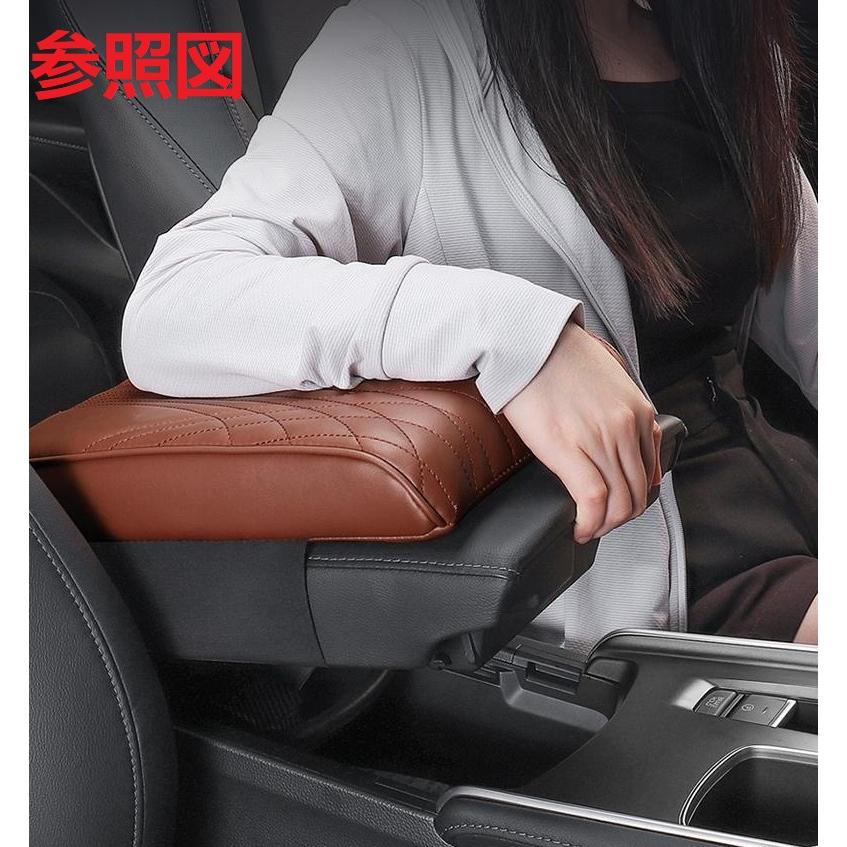 ベージュ アームレスト ARMREST BMW ◇BMW◇ベージュ◇車 アームレストマット コンソールボックス