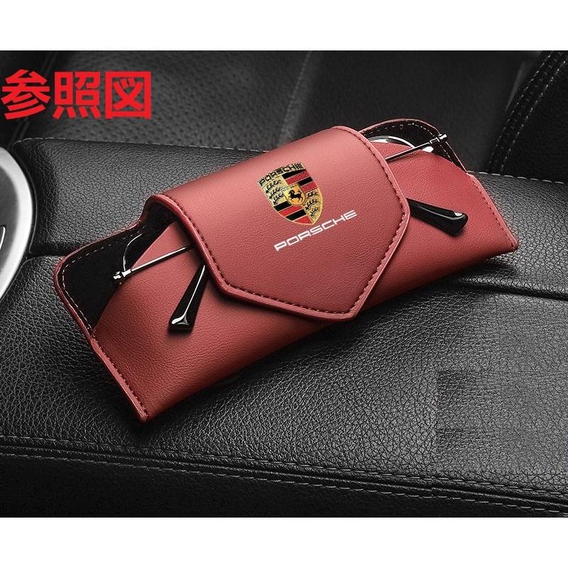 PORSCHE（ポルシェ） ◇ポルシェ PORSCHE◇ブラック◇サングラス収納