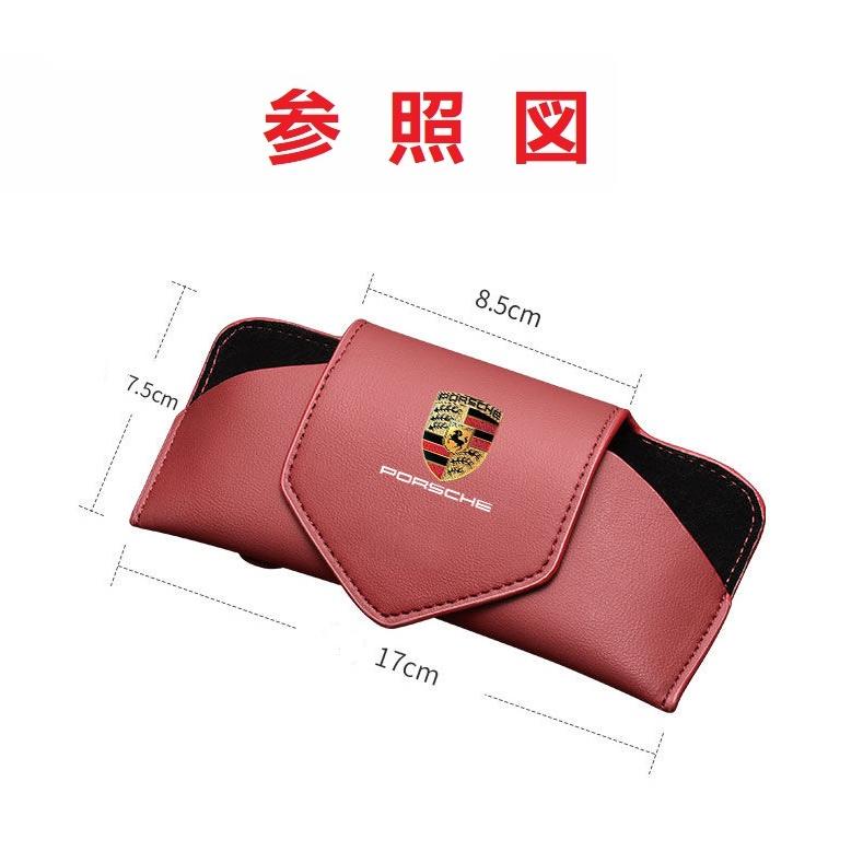 PORSCHE（ポルシェ） ◇ポルシェ PORSCHE◇ブラック◇サングラス収納