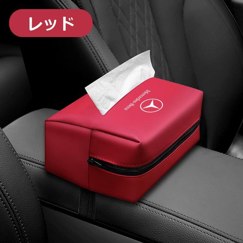 Mercedes-Benz（メルセデス・ベンツ） ◇メルセデス・ベンツ BENZ