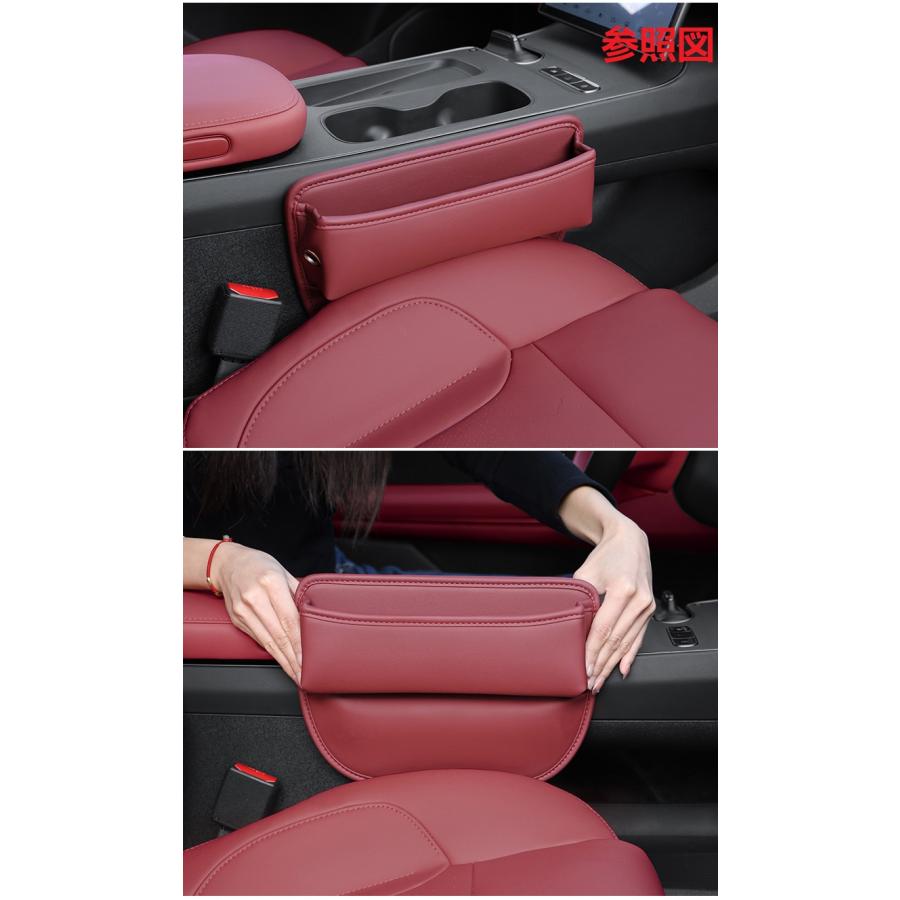 トヨタ（TOYOTA） ◇トヨタ TOYOTA◇ブラック◇車用 隙間収納ボックス