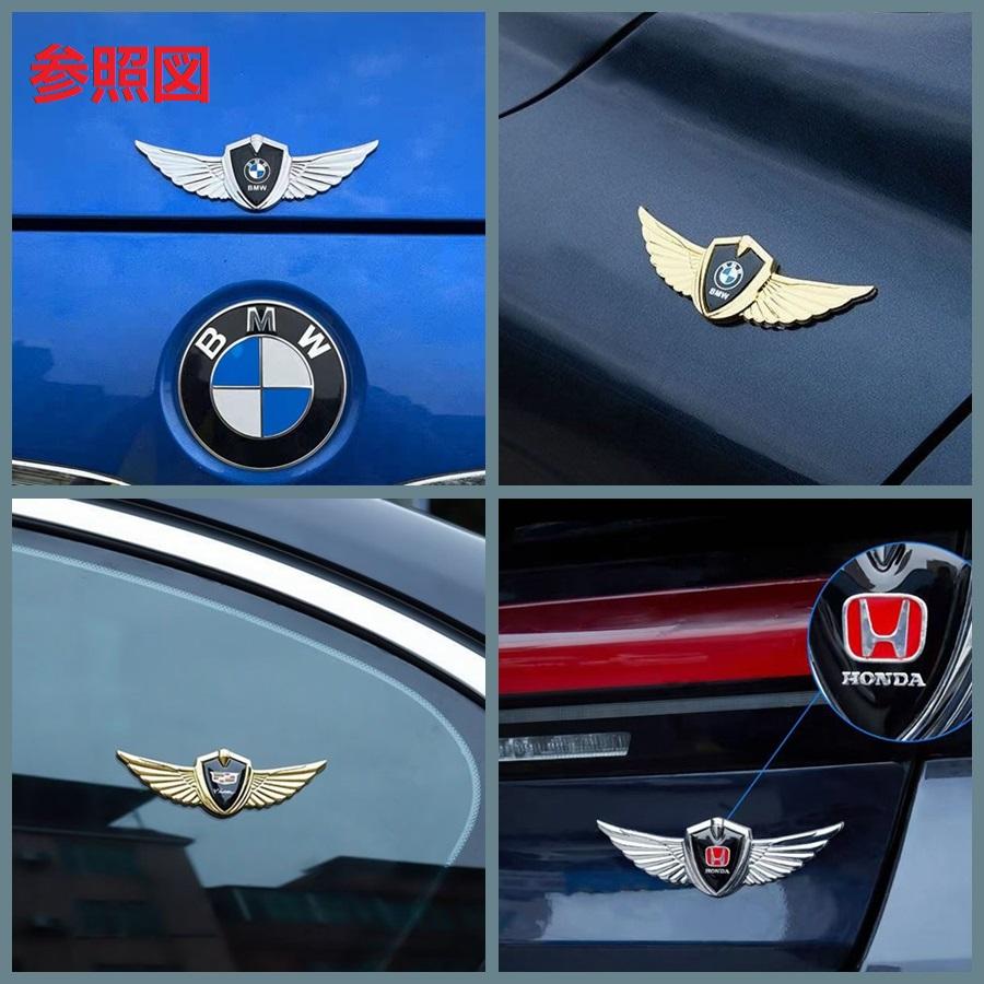 マツダ（Mazda） ◇マツダ MAZDA◇シルバー◇ステッカー エンブレム 