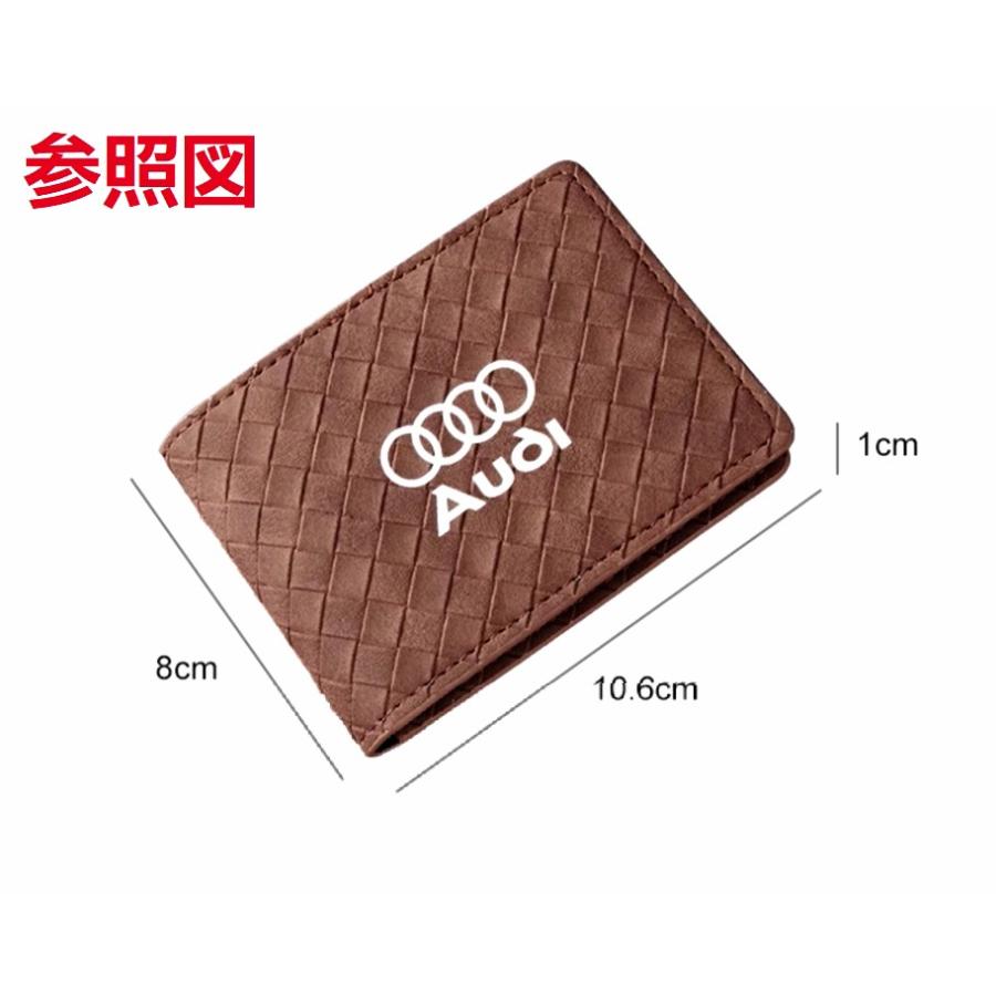Audi（アウディ） ◇アウディ AUDI◇ブラック◇カードケース 免許証