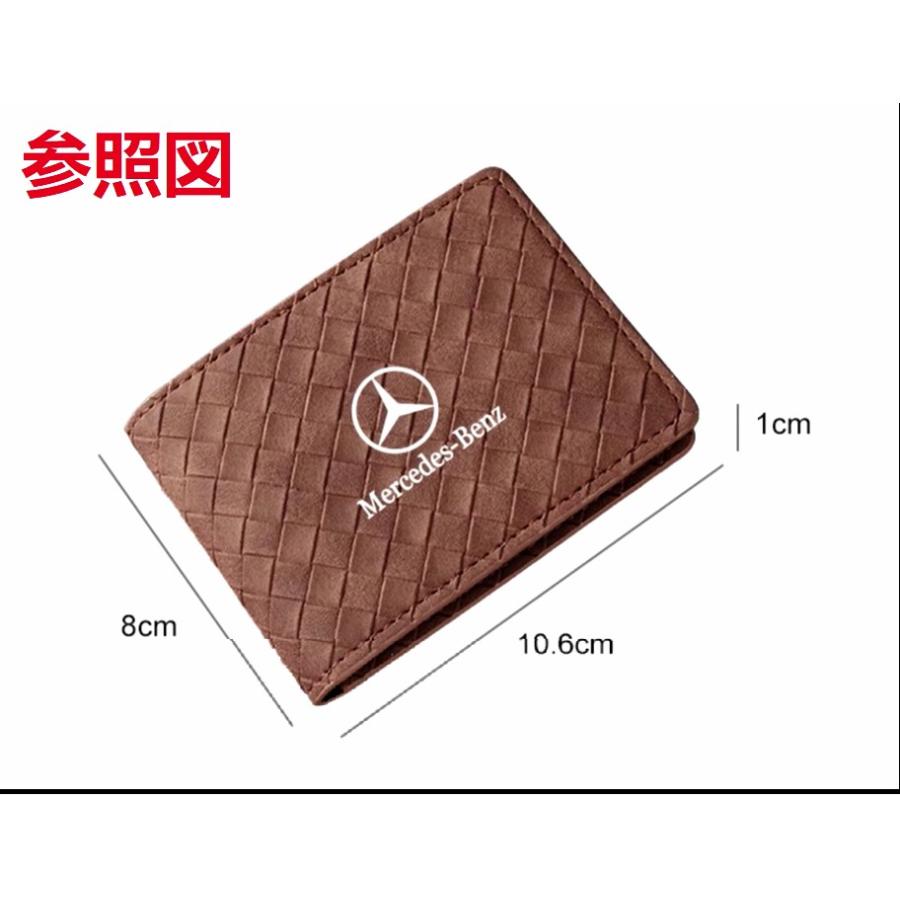 Mercedes-Benz（メルセデス・ベンツ） ◇メルセデス・ベンツ BENZ