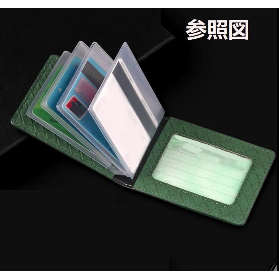 Maserati（マセラティ） ◇マセラティ Maserati◇ブラック◇カード