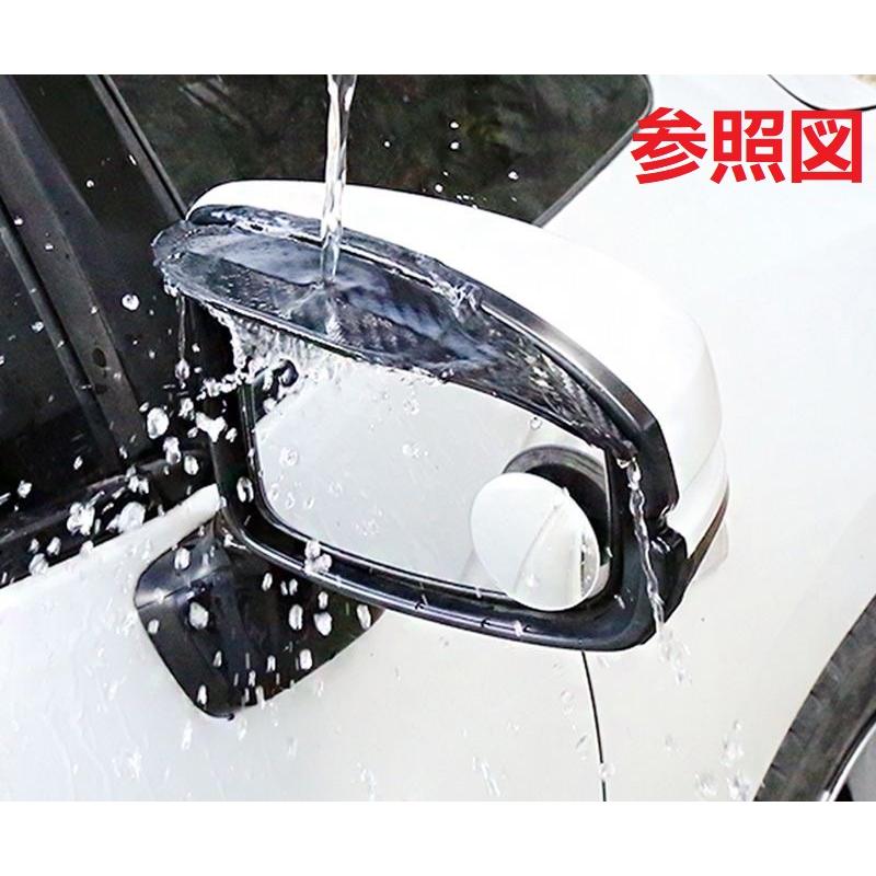 Audi（アウディ） ◇アウディ AUDI◇車用 バックミラーバイザー 2p