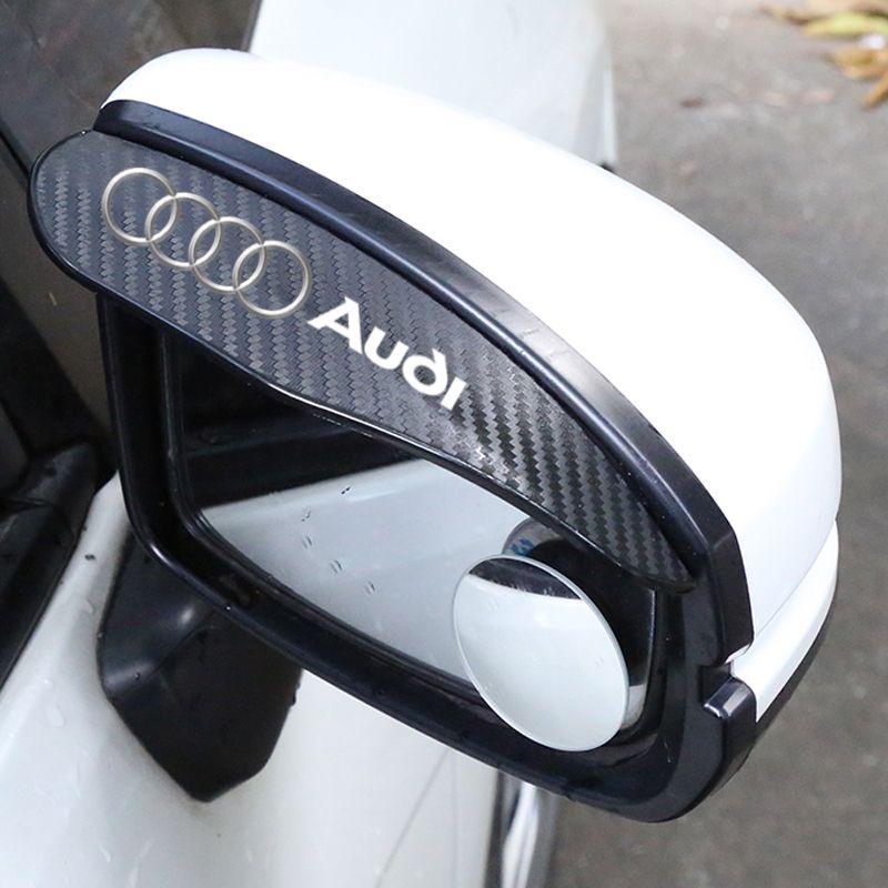 Audi（アウディ） ◇アウディ AUDI◇車用 バックミラーバイザー 2p