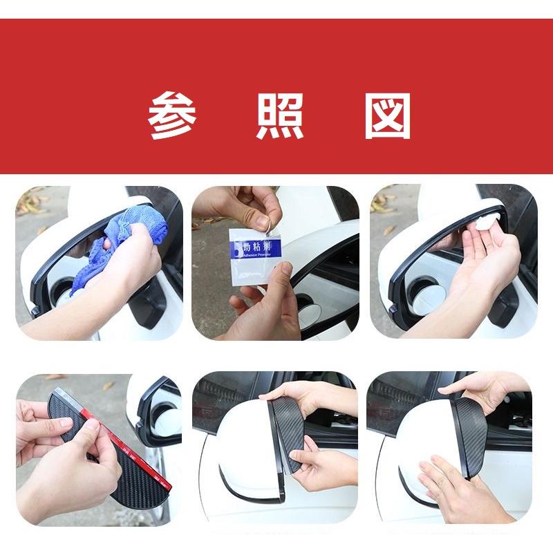 Audi（アウディ） ◇アウディ AUDI◇車用 バックミラーバイザー 2p
