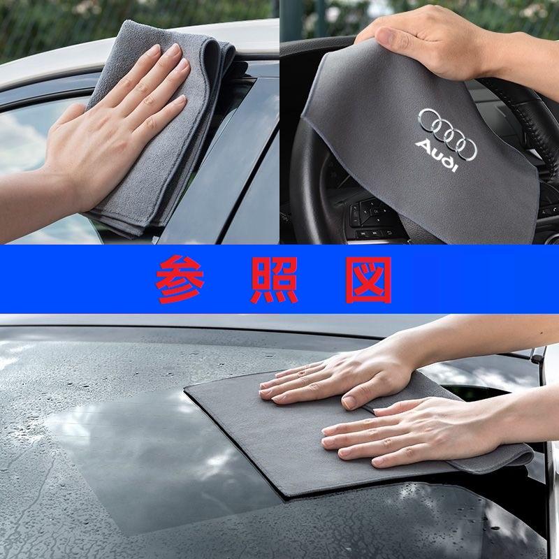 Mercedes Benz バスタオル 濃紺 メルセデス　ベンツ　かっこいい Mercedes-Benz（メルセデス・ベンツ） ◇メルセデス・ベンツ BENZ◇車