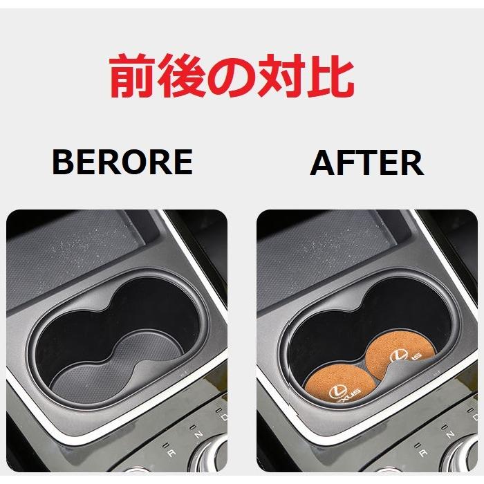 レクサス（LEXUS） ◇レクサス LEXUS◇ホワイト◇車用 コースター